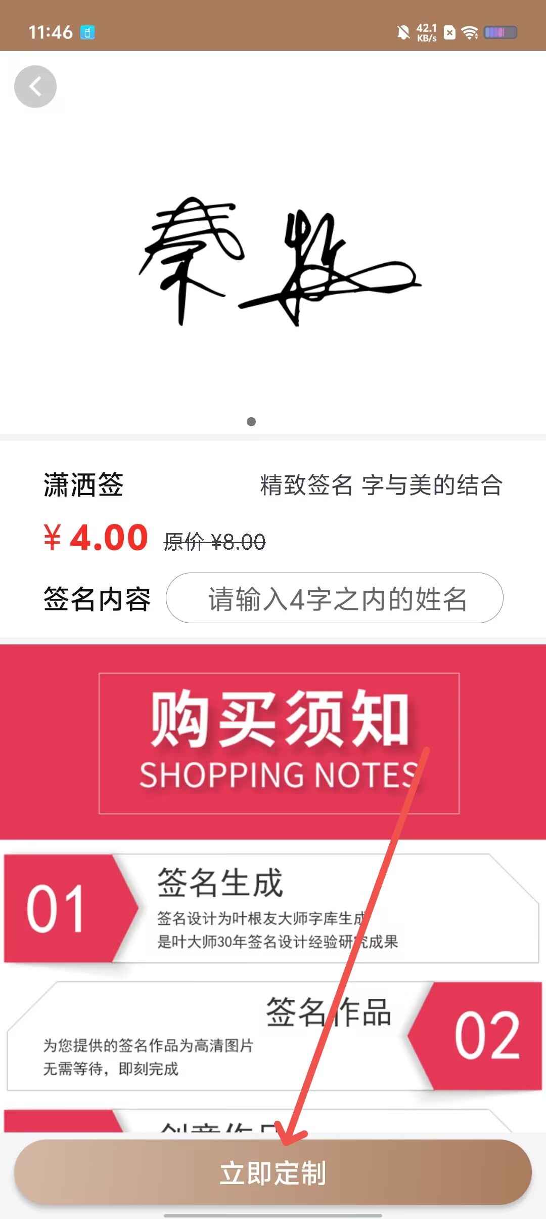 5cb64ab52da0bcd01d542d6680aacb77.jpg