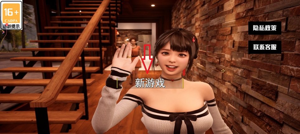 微信图片_20260312150944_19281_2.jpg