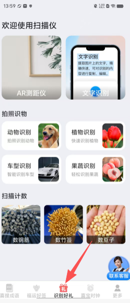 af4a99628e4226f8a9d743abd04ecb16.png