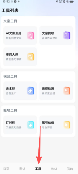 cfce783646bec0981db88c5b67a37c87.png
