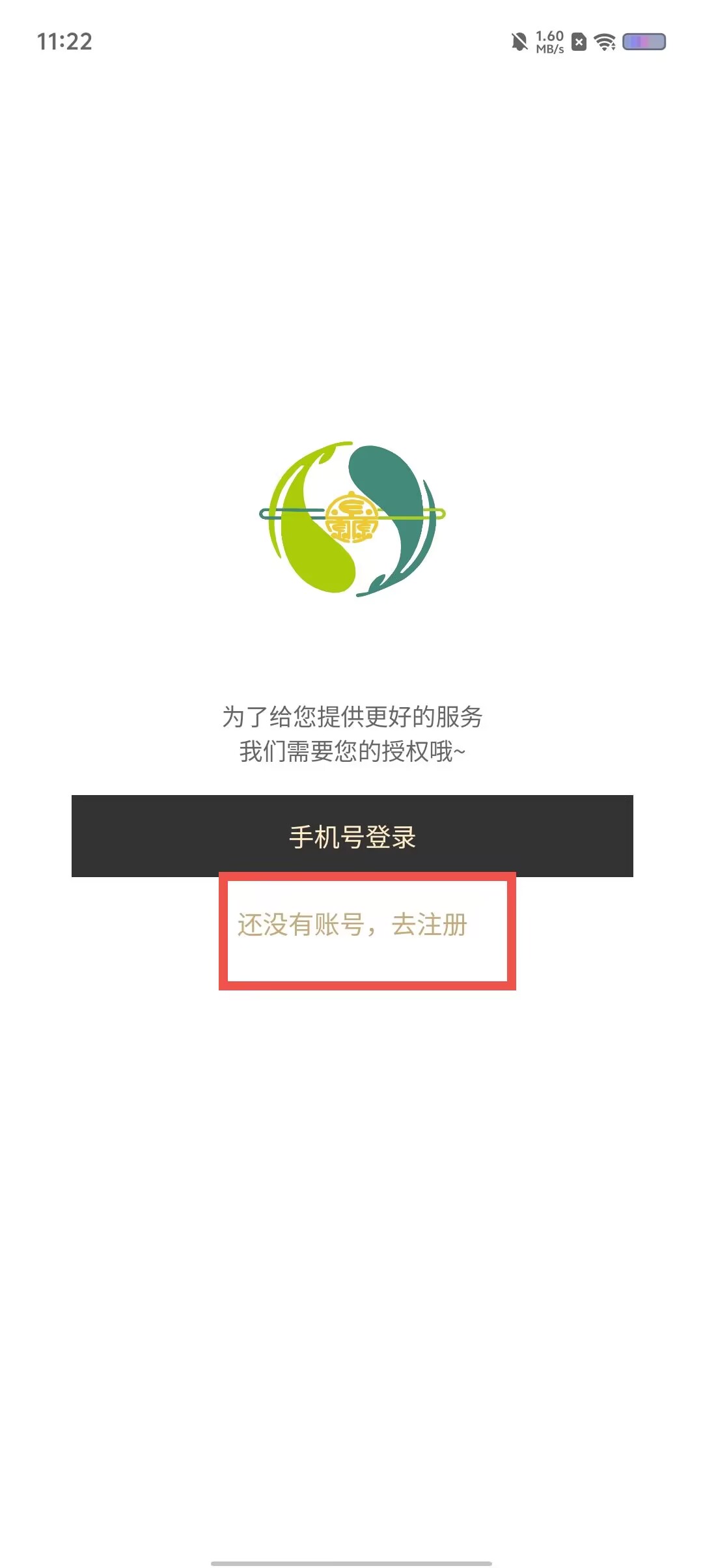 743fc08bfbcb1e5f4a3e79a0cc86d758.jpg