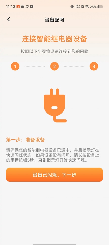 微信图片_20260312111019_19190_2.jpg