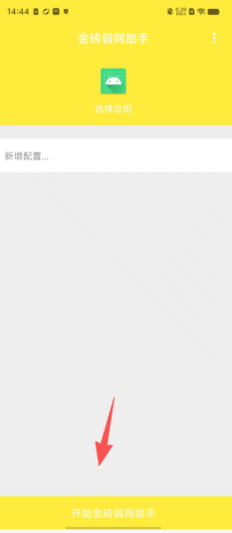 0c89b108e6498e84435ab2f25993678a.png