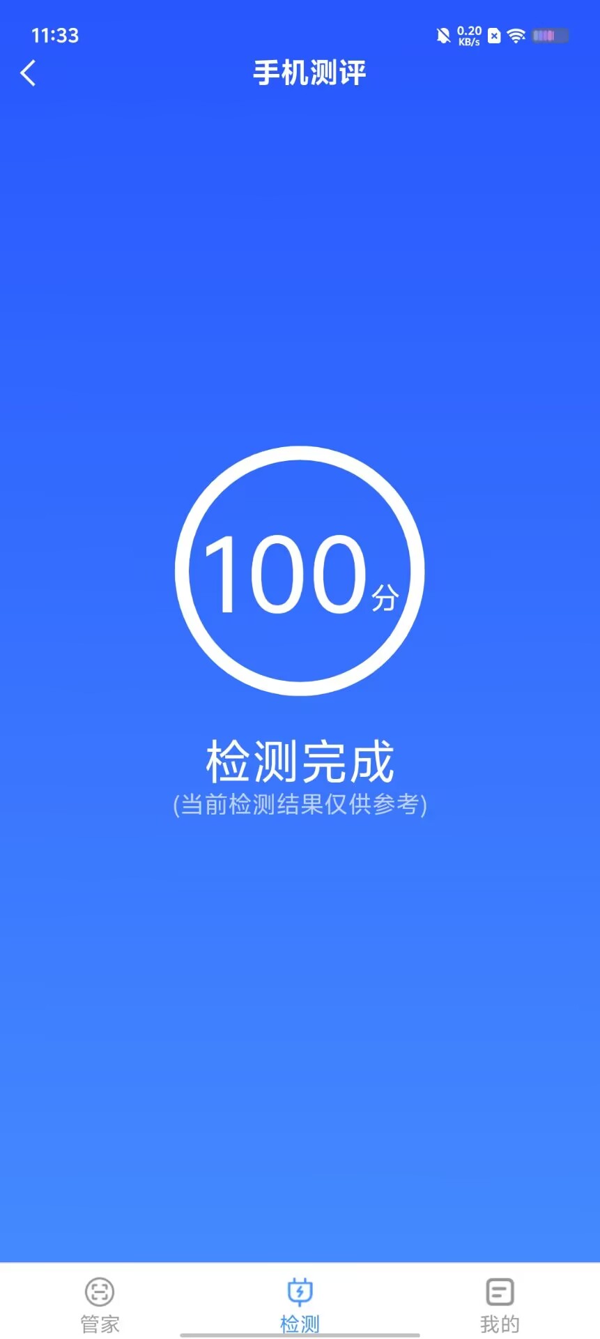 7d6379aa901b43a6d92895fcf3b1e0c7.jpg