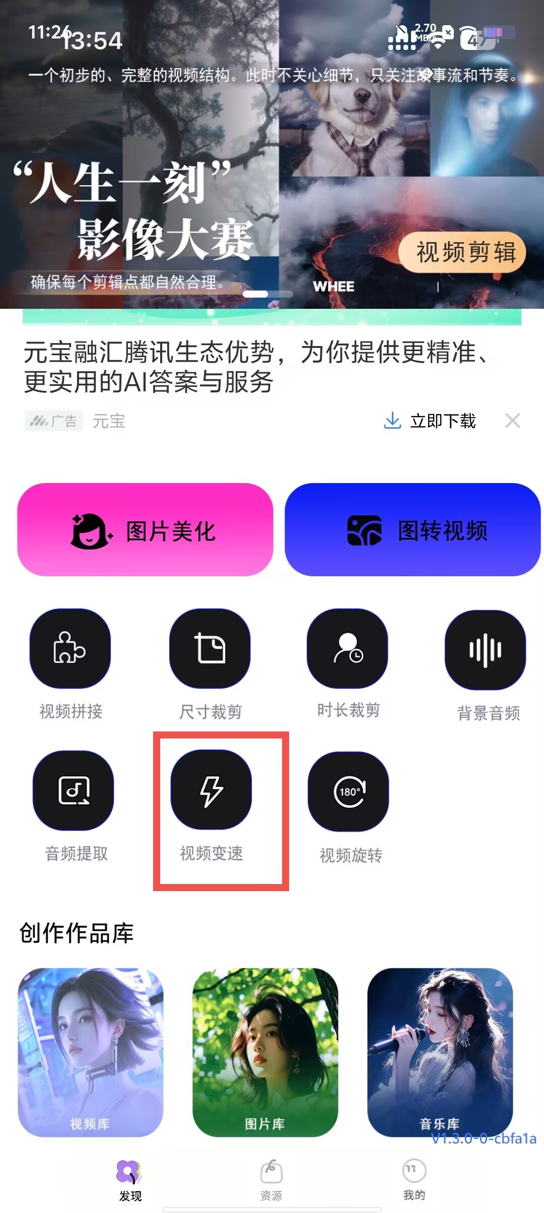 7fb62c249ea360decae5c8226614ebf6.jpg