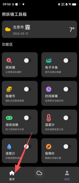 c2889144e96ba91b06d4d8693d748d70.png