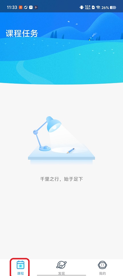 微信图片_20260312113347_19224_2.jpg