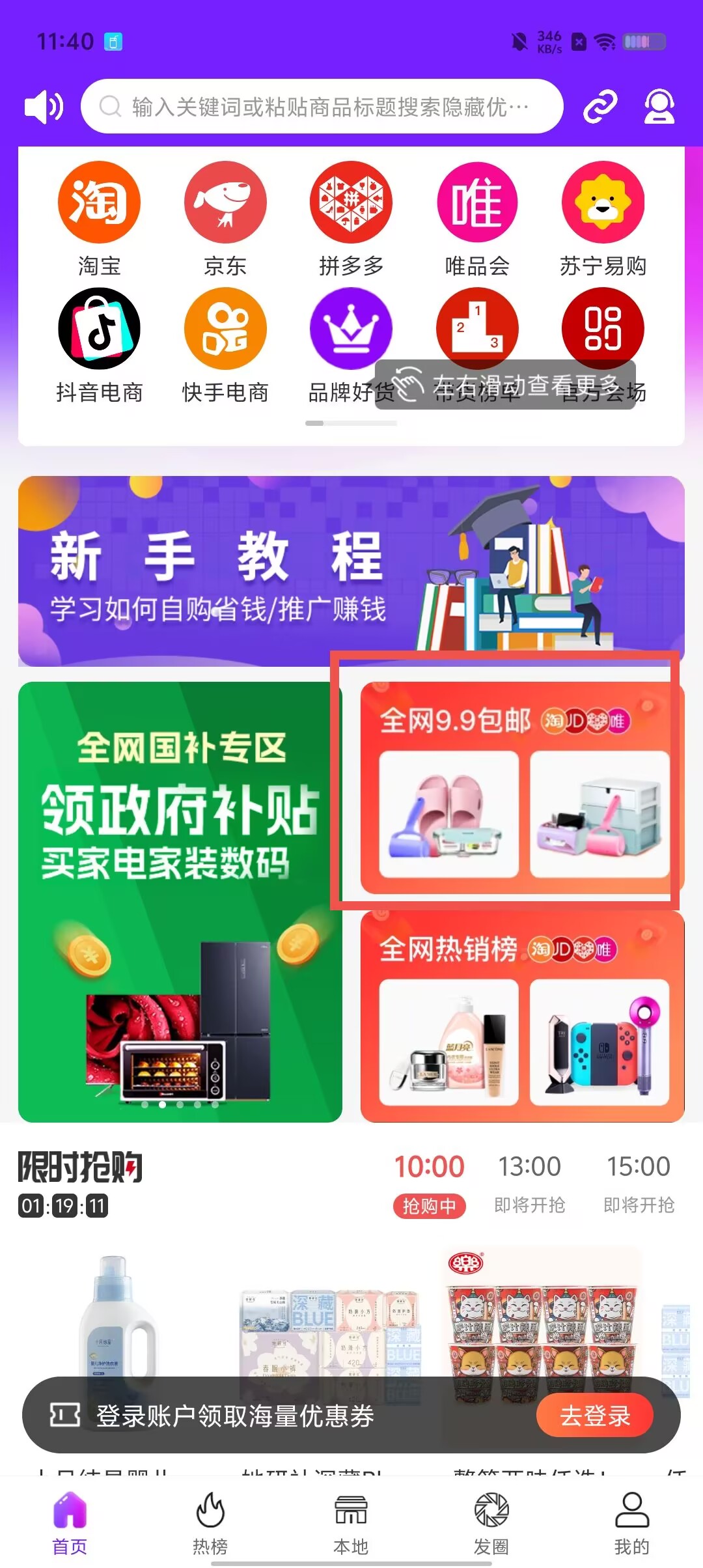 85cdc8ab047eaaca46dc0a92d3a29c83.jpg