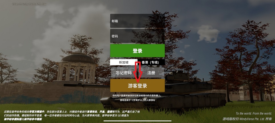 微信图片_20260312144725_19258_2.jpg