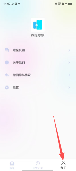 15fe588ee49b7b37bea71429f9990358.png