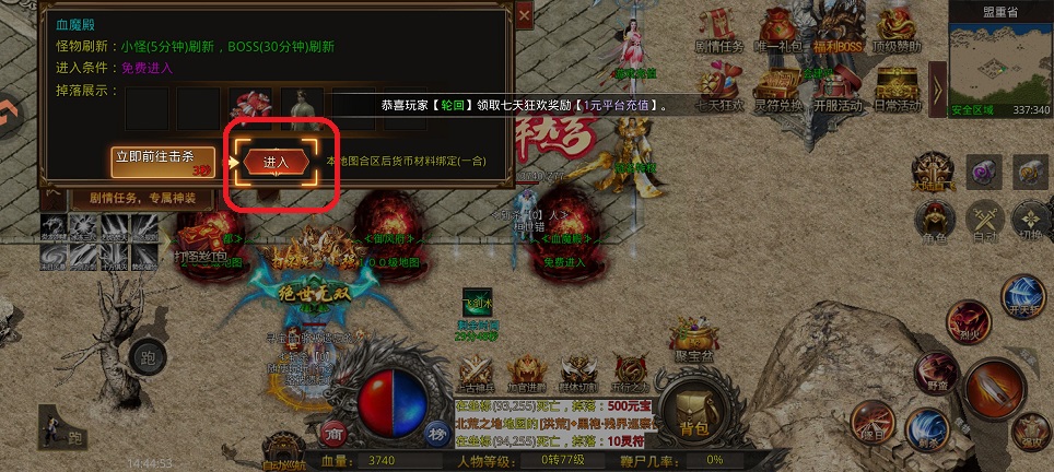 微信图片_20260312144550_19255_2.jpg