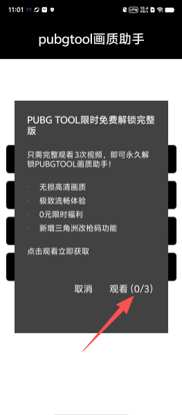 705cf9995eb8c452c34b073ab2ba91d6.png