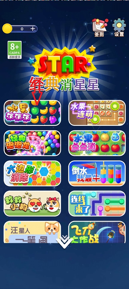 微信图片_20260312145042_19273_2.jpg