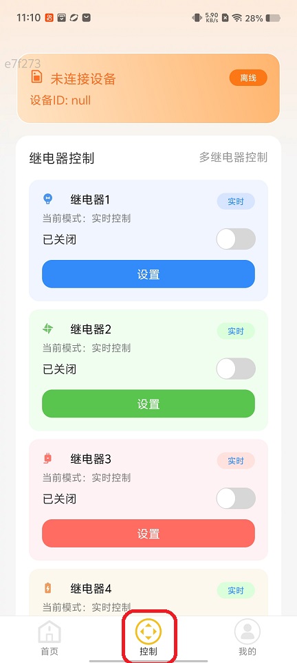 微信图片_20260312111020_19191_2.jpg