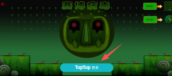 08adb75cc7dc5921ec5f6b4264f1d43e.png