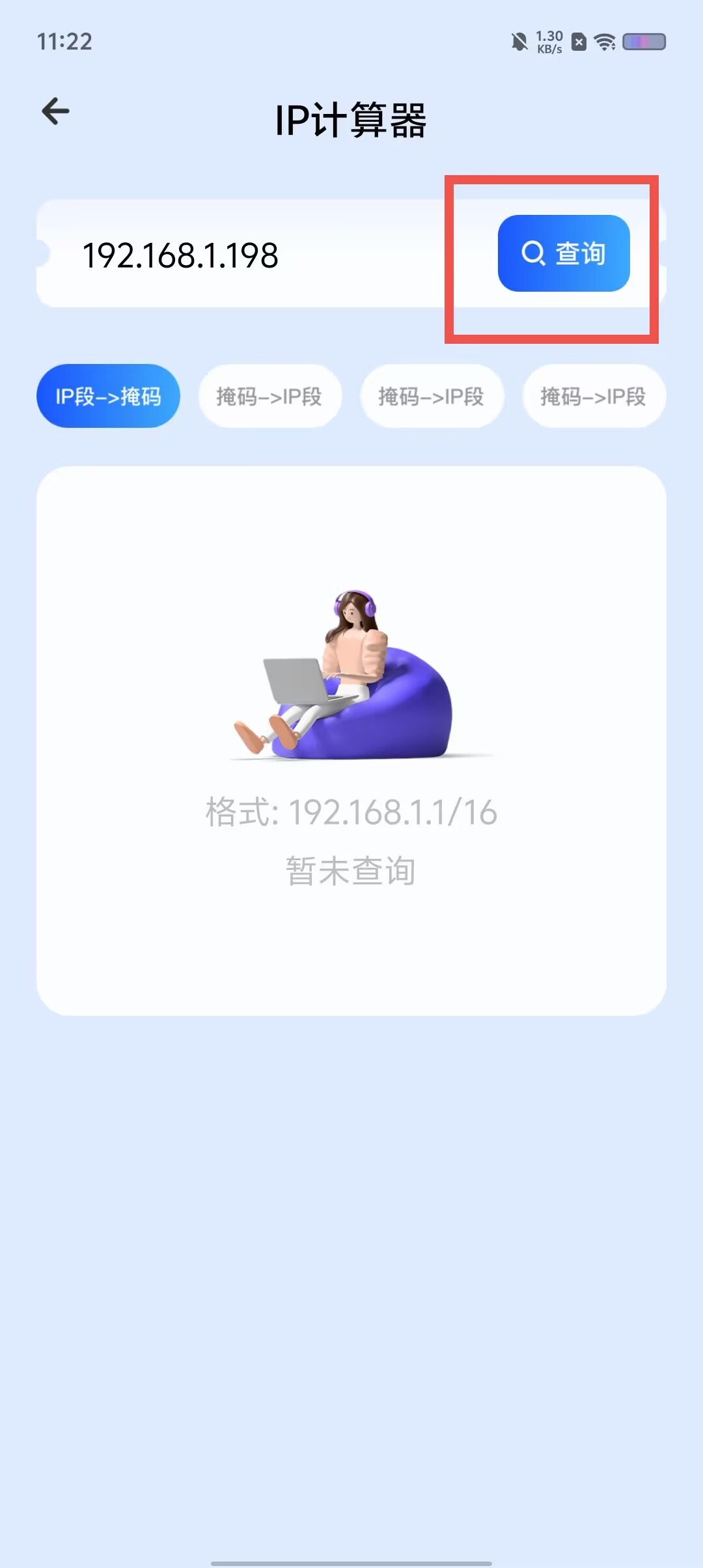 a2d800c48dd51ecc9e65858368e1ca15.jpg