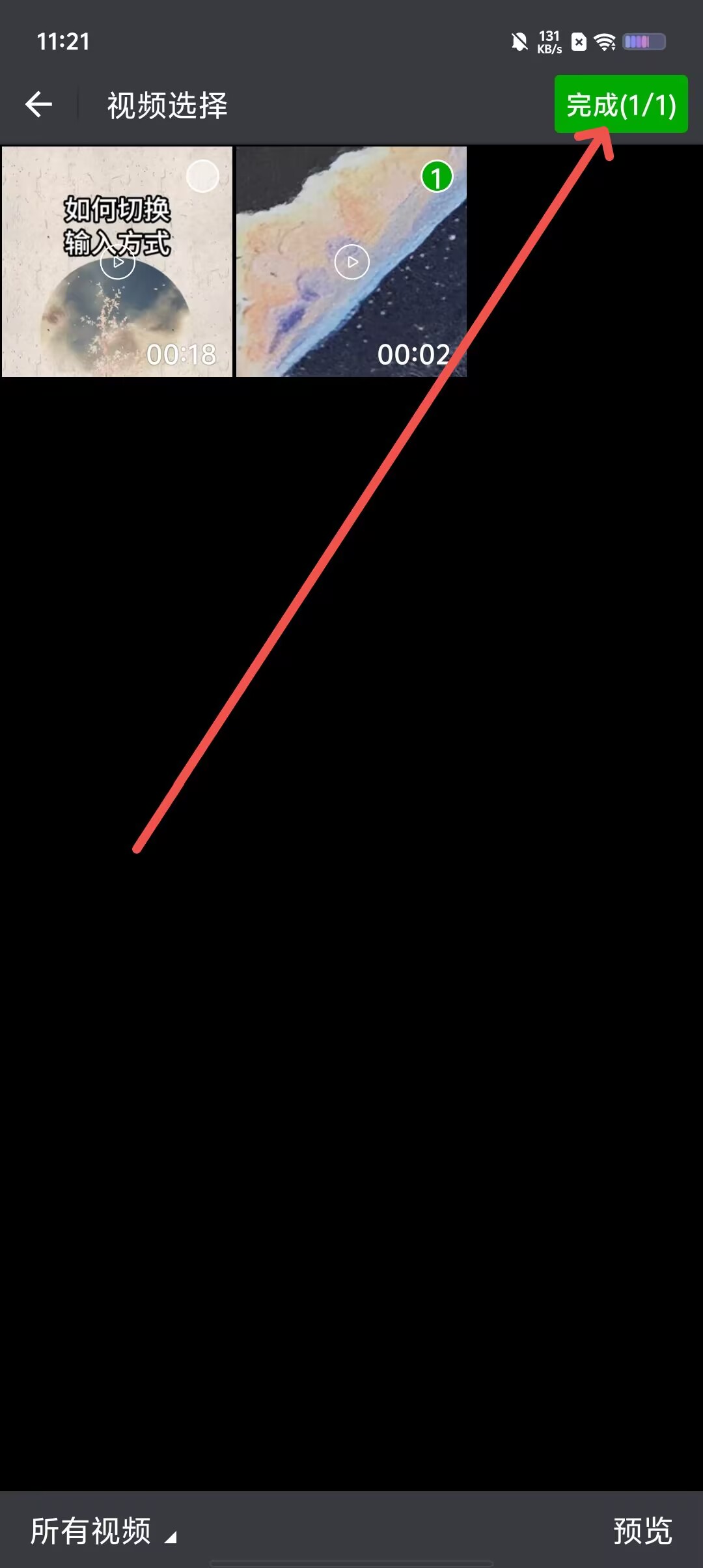 a300f5c44e2440f7c7dc8bea6057f341.jpg