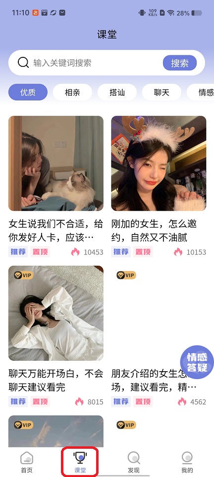微信图片_20260312111114_19194_2.jpg