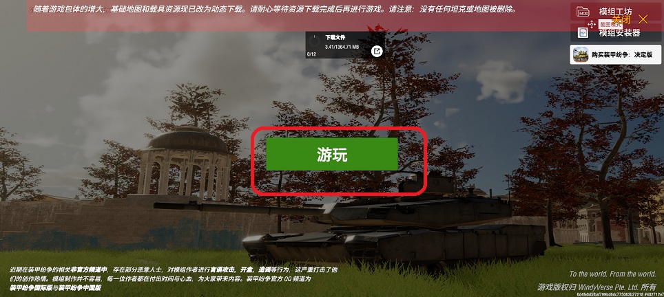 微信图片_20260312144726_19259_2.jpg