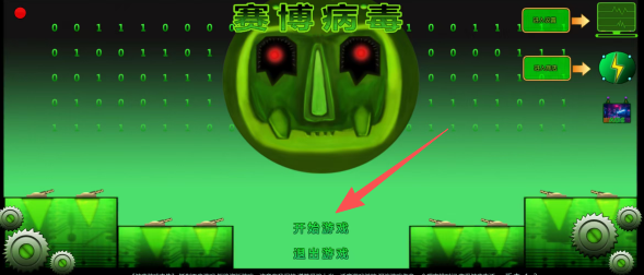 2d0c8de1ff11040fa8b3904a6c077fc2.png