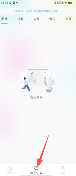 a3d84e7a3fc0ad657ff82933200eef81.png