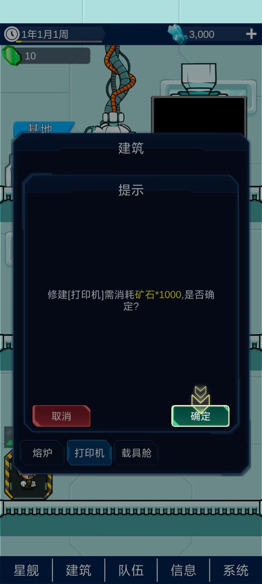b1d7ffbd3b3cb29d4f3b9d4e6bc9b298.jpg