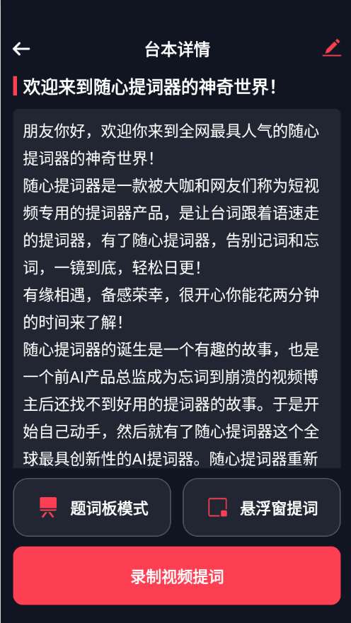q9[dt][3l_w6gdy[}te6d)5.png