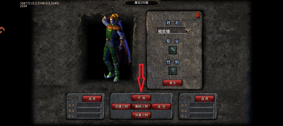 微信图片_20260312144533_19252_2.jpg