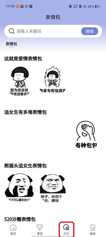 微信图片_20260312111116_19195_2.jpg
