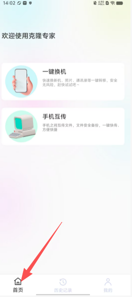 be8f5c8716a048f24c9d868d1ca5b850.png