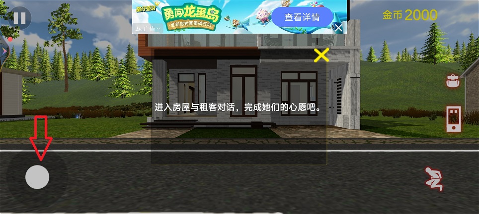 微信图片_20260312150946_19282_2.jpg