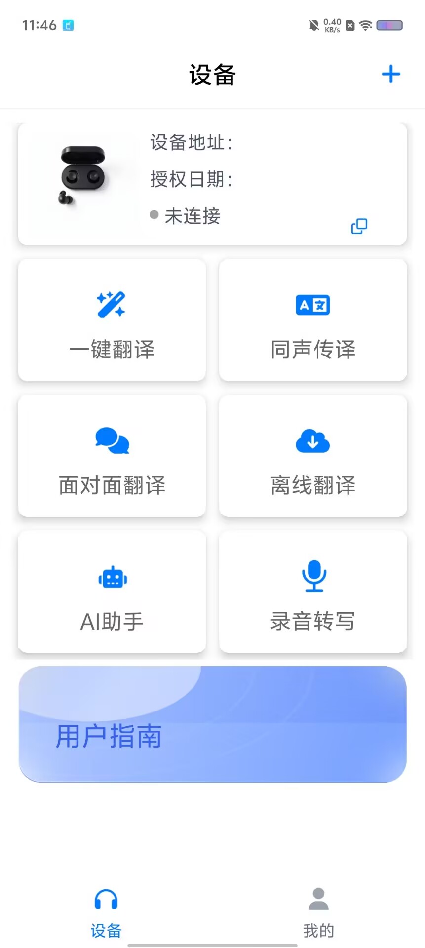 ce4c71f58d6a98446fc664a1851a295b.jpg
