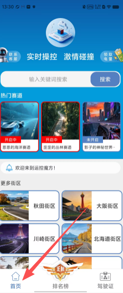 363951a84e025a41bfb307ce6242f1f1.png