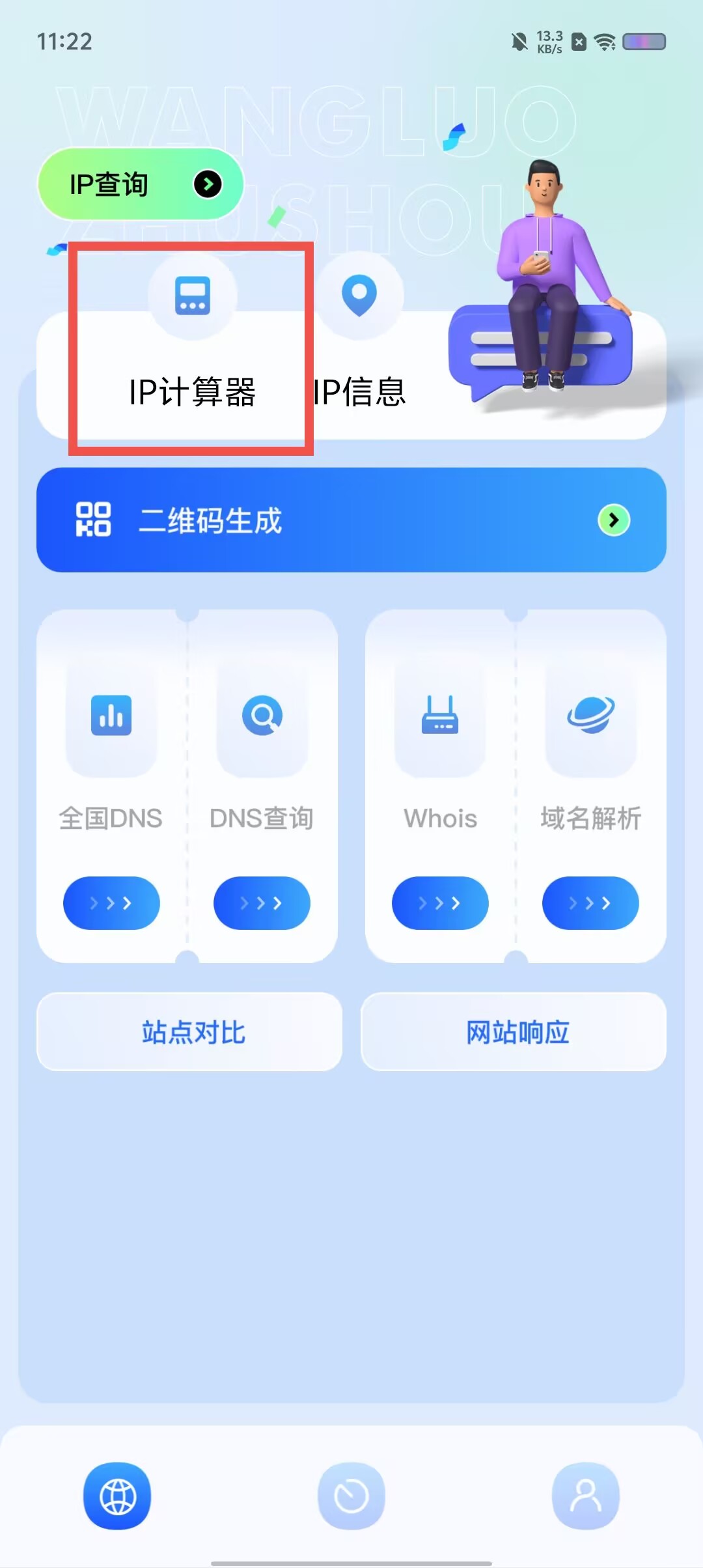 d2c9382e24014c41e3f4b8430e93427f.jpg