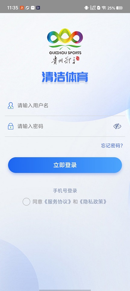 微信图片_20260312113616_19244_2.jpg