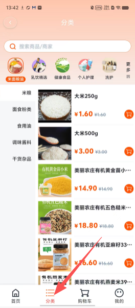 08707a83b1ccc7d5a2c1ef5539f04472.png