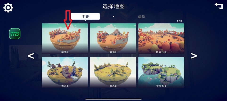微信图片_20260312153246_19298_2.jpg