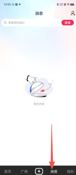 ff9015550fc0e2bc61cc61de277ecfd1.png