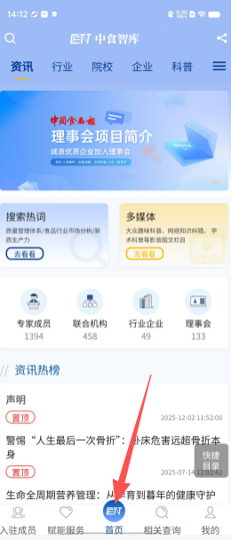 1b6123a59a40033764f778da41b550c0.png