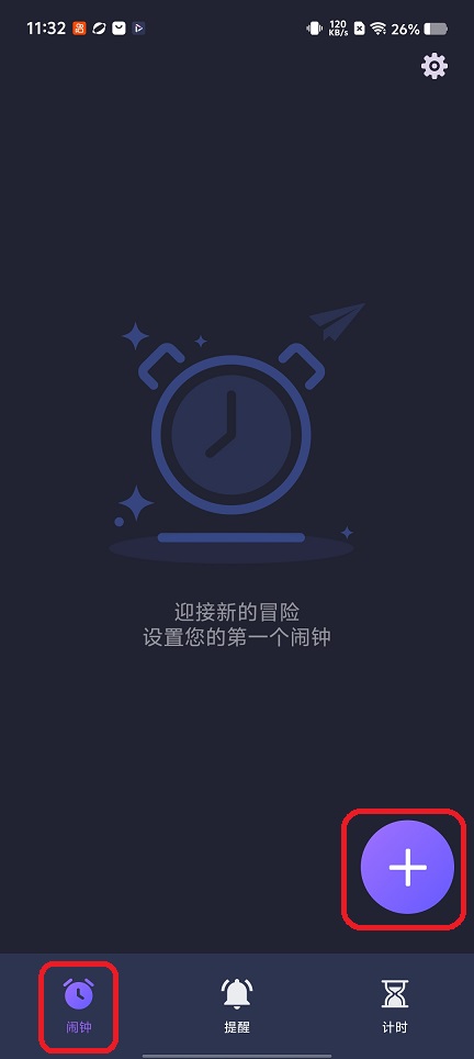 微信图片_20260312113225_19219_2.jpg