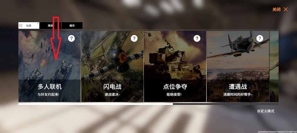 微信图片_20260312144730_19261_2.jpg