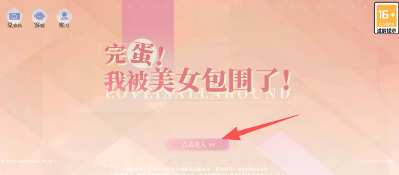 4336b6ff71c7892963956cb21c13af41.png