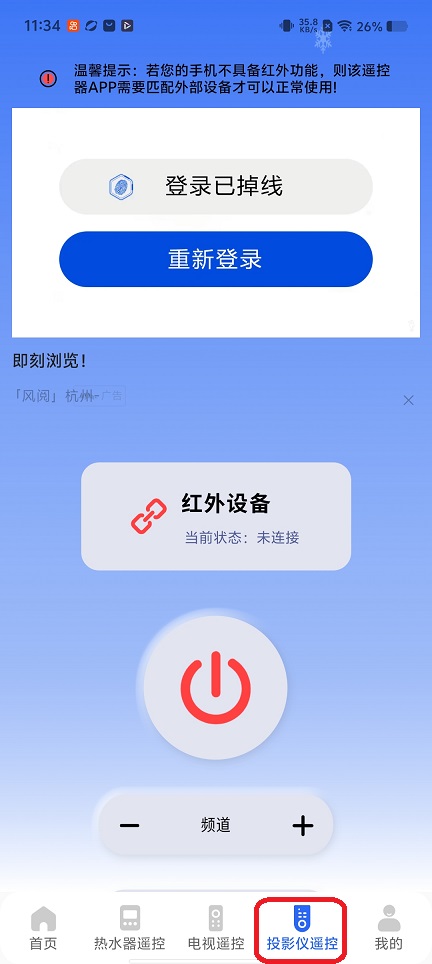 微信图片_20260312113459_19235_2.jpg