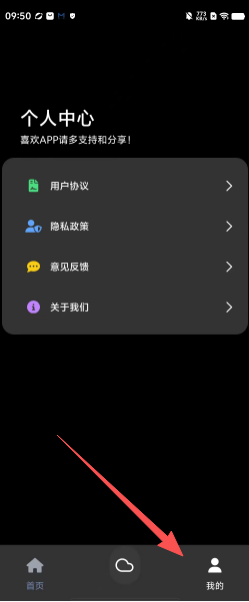 2ec5e29e0381d4dc095e994548231e39.png