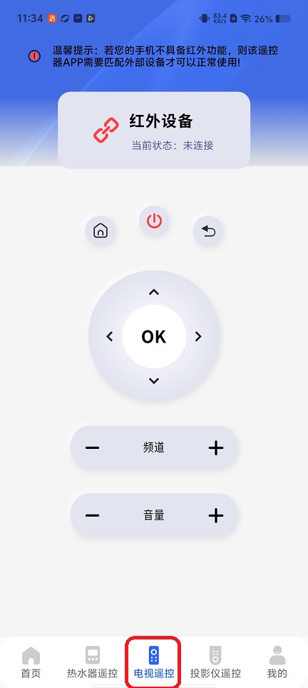 微信图片_20260312113458_19234_2.jpg