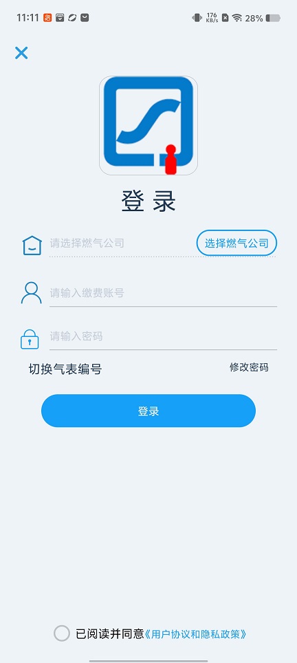 微信图片_20260312111130_19199_2.jpg
