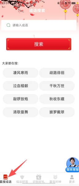 033c72398f57e37828b03caf2b2c7602.png