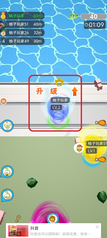 微信图片_20260312144930_19271_2.jpg