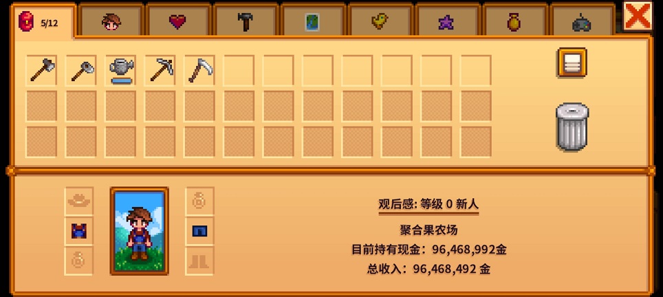 微信图片_20260313113557_19346_2.jpg
