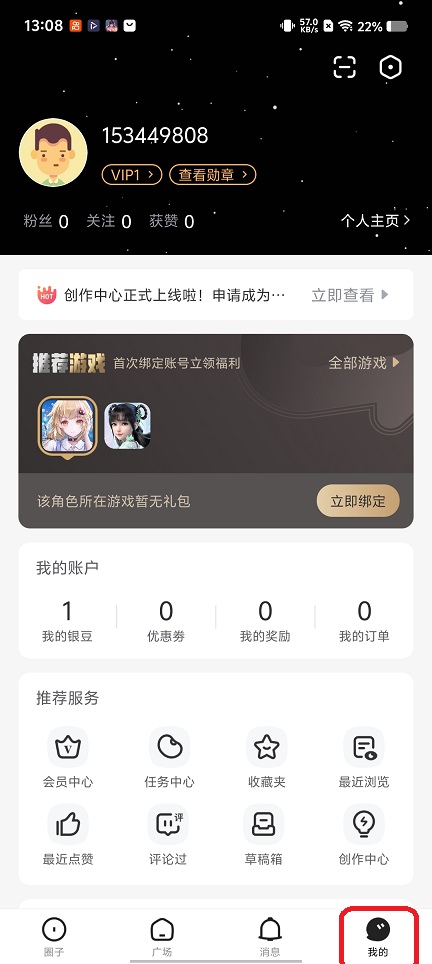 微信图片_20260313130845_19402_2.jpg